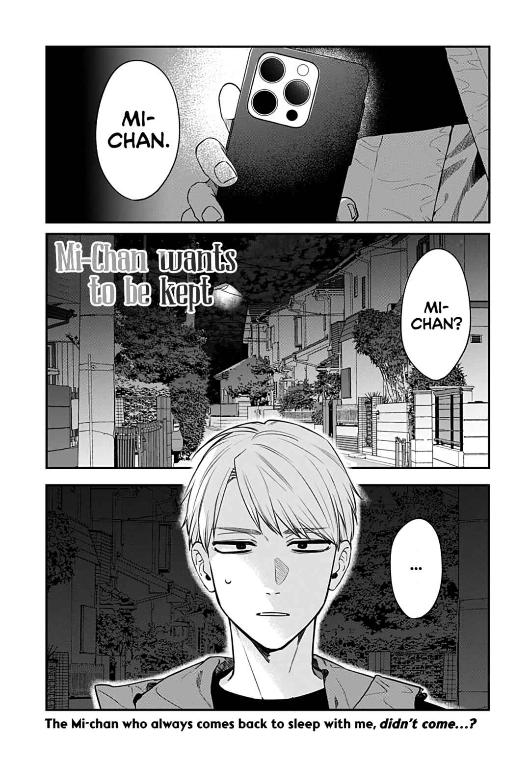 Mii-chan wa Kawaretai Chapter 6 - Page 2