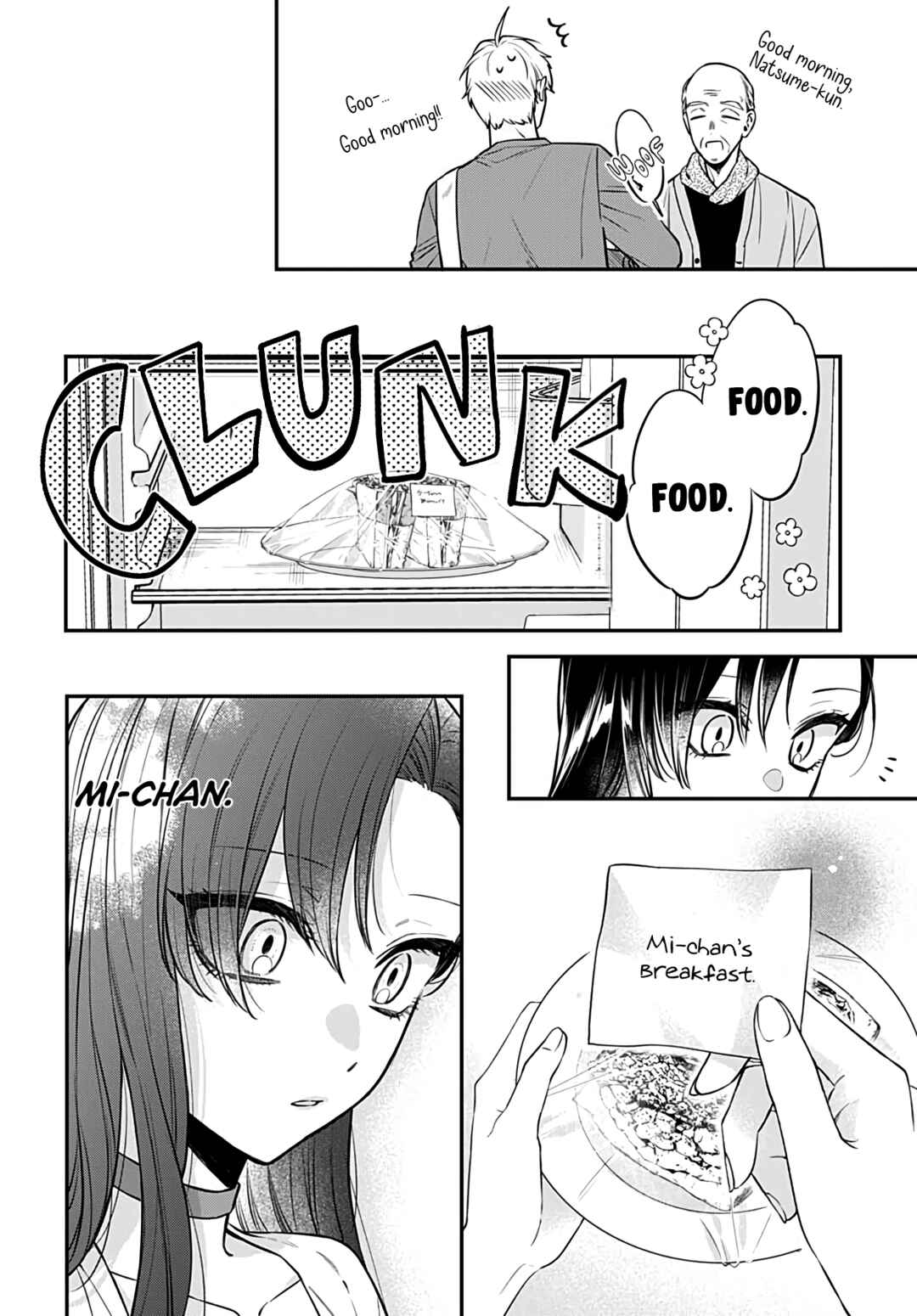 Mii-chan wa Kawaretai Chapter 6 - Page 24