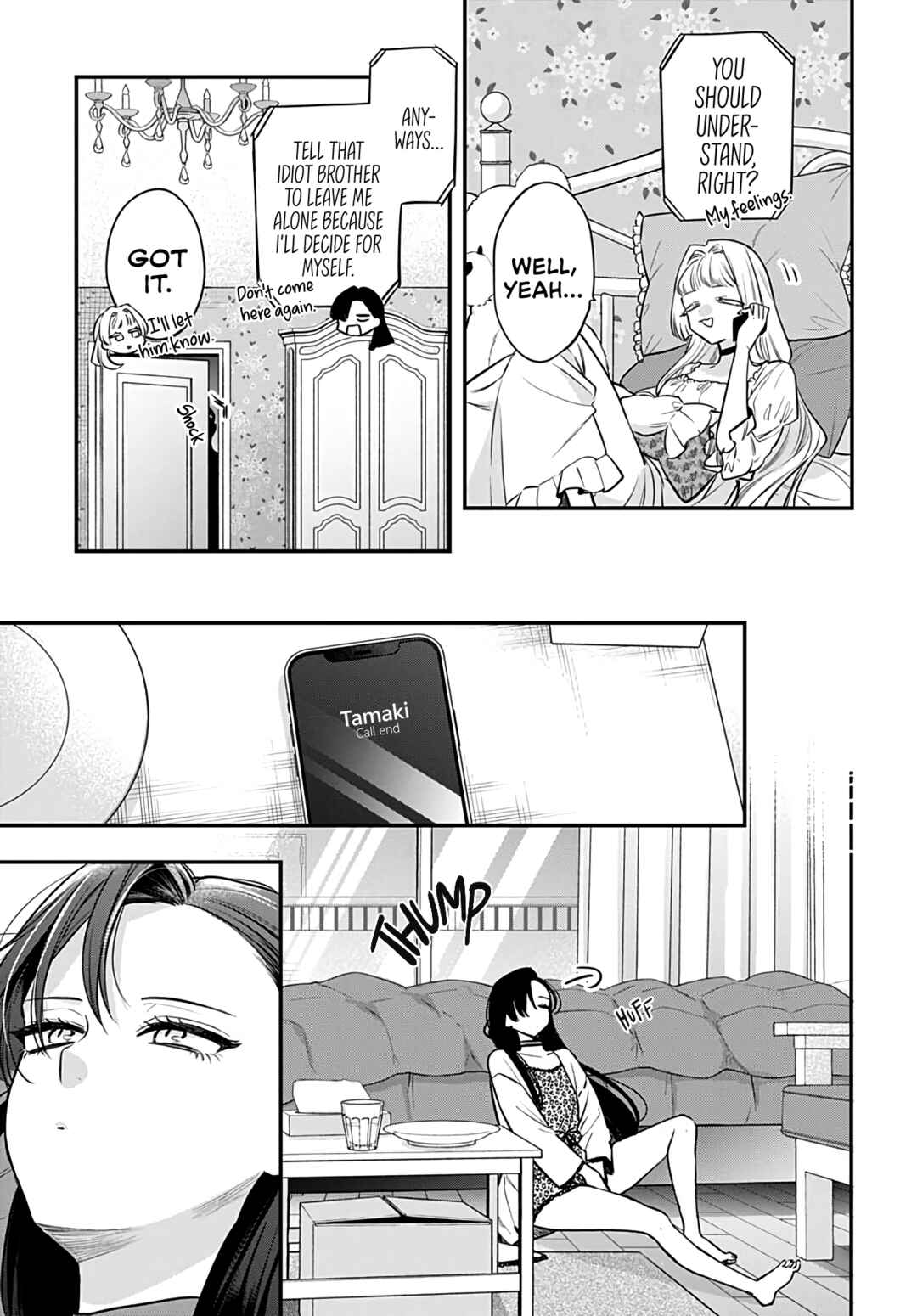 Mii-chan wa Kawaretai Chapter 6 - Page 31