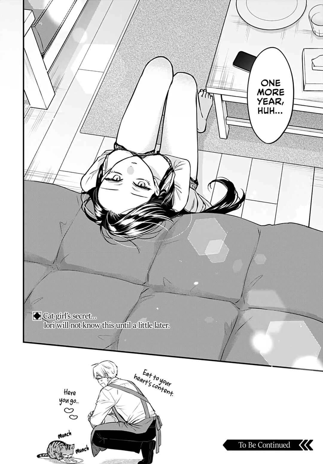 Mii-chan wa Kawaretai Chapter 6 - Page 32