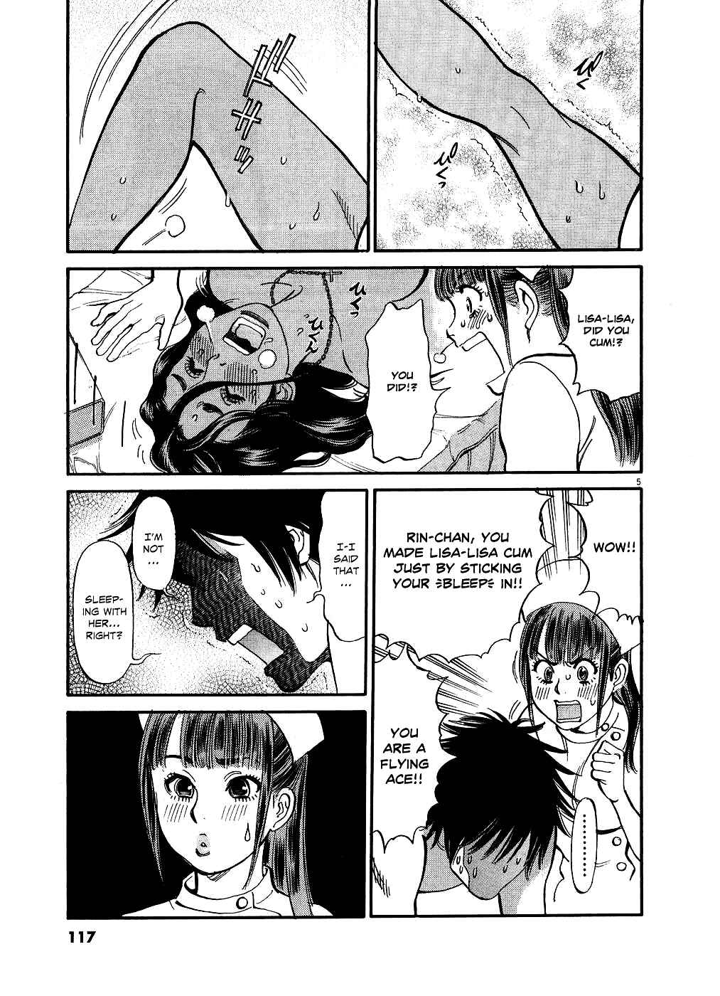 Look at this S! Cupid's Prank Chapter 47 - Page 4