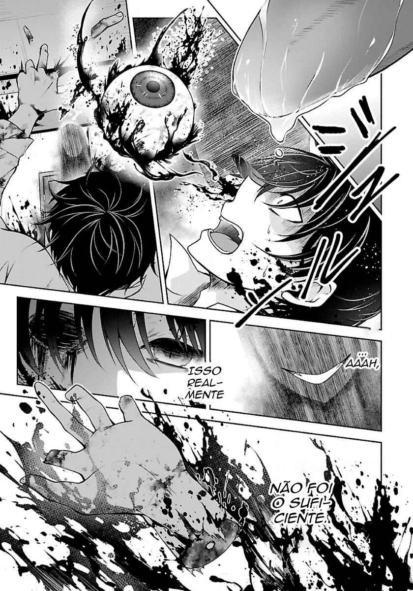 Namae no nai Kaibutsu - Kumo to Shoujo to Ryoki Satsujin Chapter 1.1 - Page 10