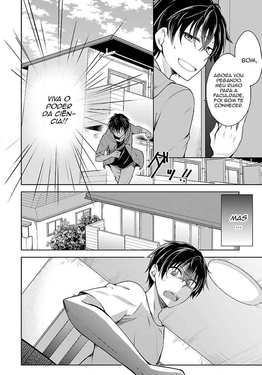 Namae no nai Kaibutsu - Kumo to Shoujo to Ryoki Satsujin Chapter 1.1 - Page 16