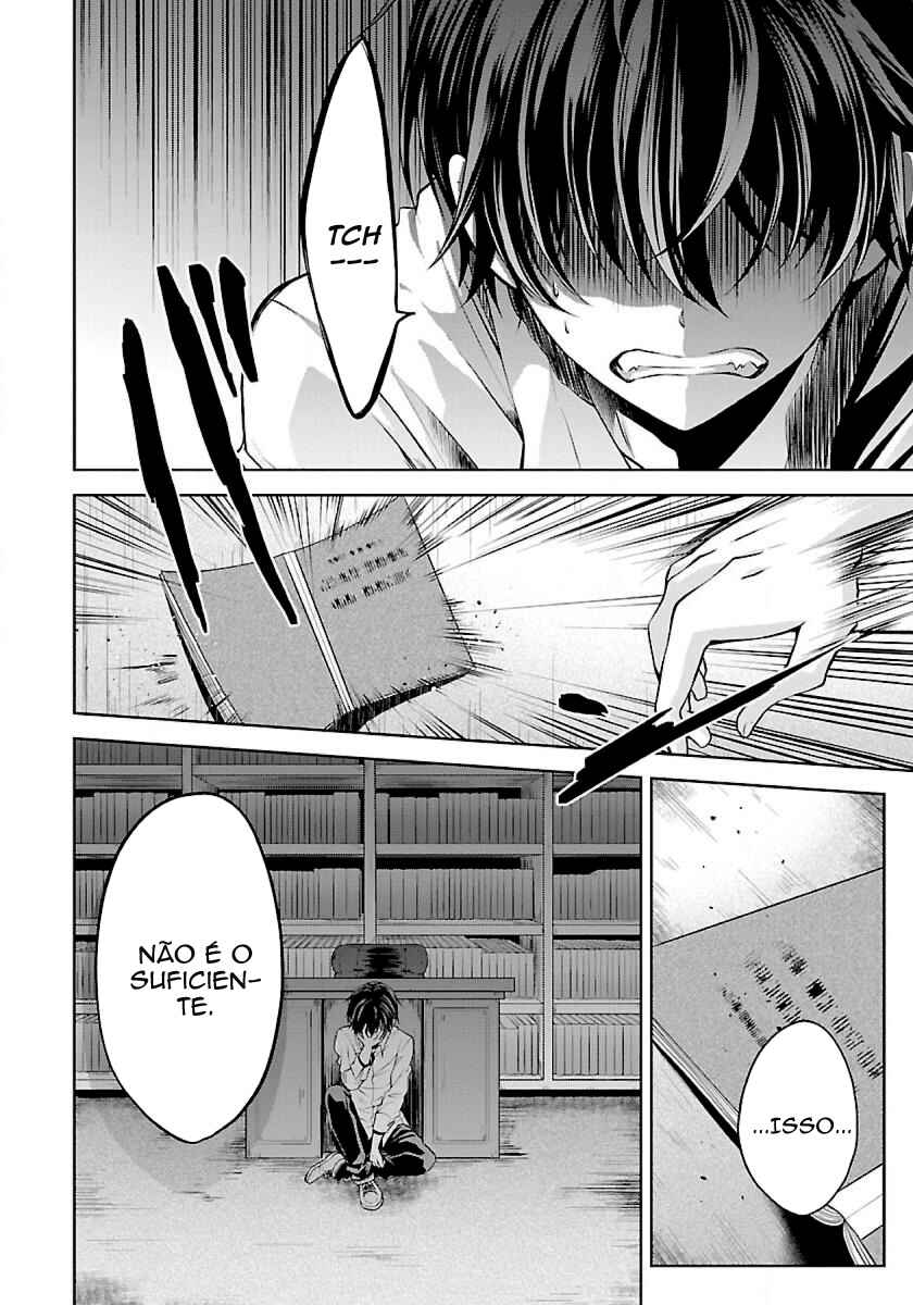 Namae no nai Kaibutsu - Kumo to Shoujo to Ryoki Satsujin Chapter 1.1 - Page 3