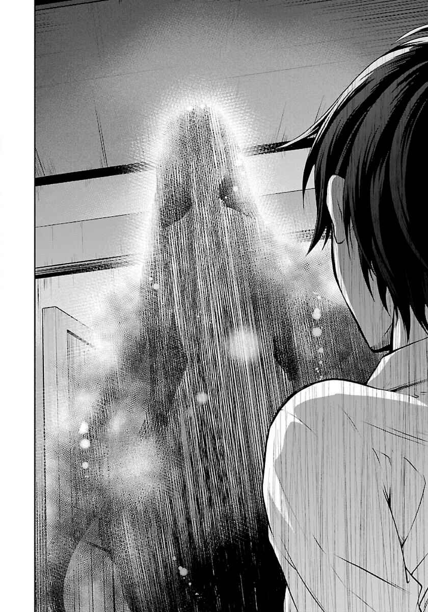 Namae no nai Kaibutsu - Kumo to Shoujo to Ryoki Satsujin Chapter 1.1 - Page 7