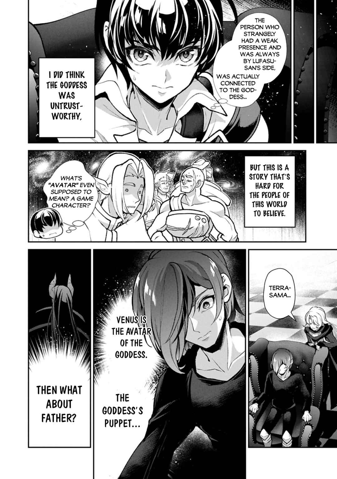 Yasei no Last Boss ga Arawareta! Chapter 51.2 - Page 9
