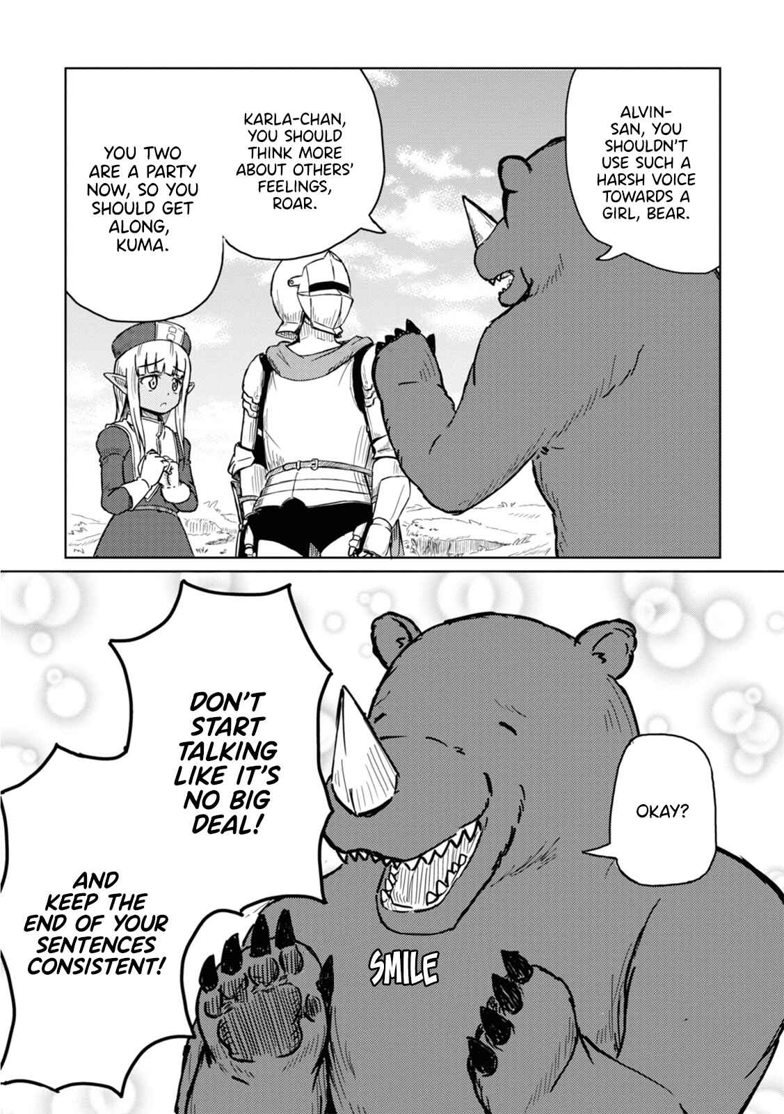 Kono Healer, Mendokusai Chapter 1 - Page 17