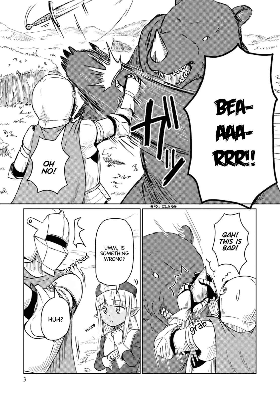 Kono Healer, Mendokusai Chapter 1 - Page 5