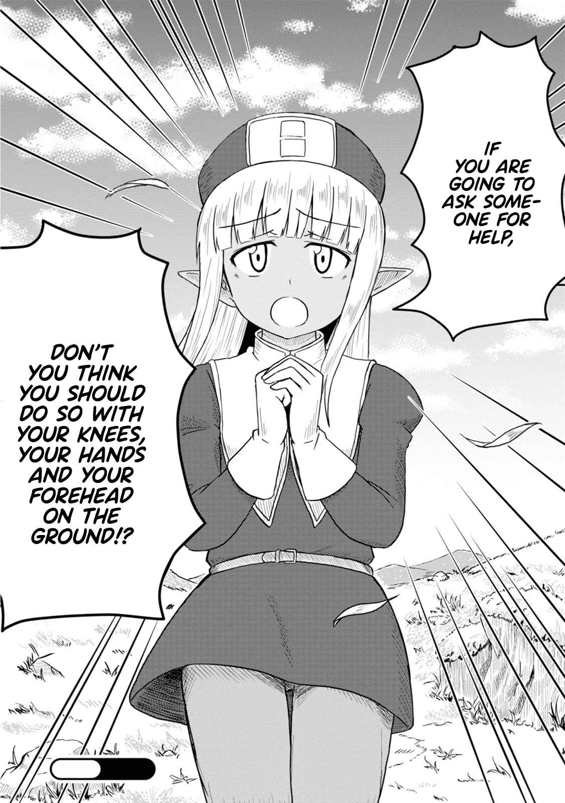Kono Healer, Mendokusai Chapter 1 - Page 7
