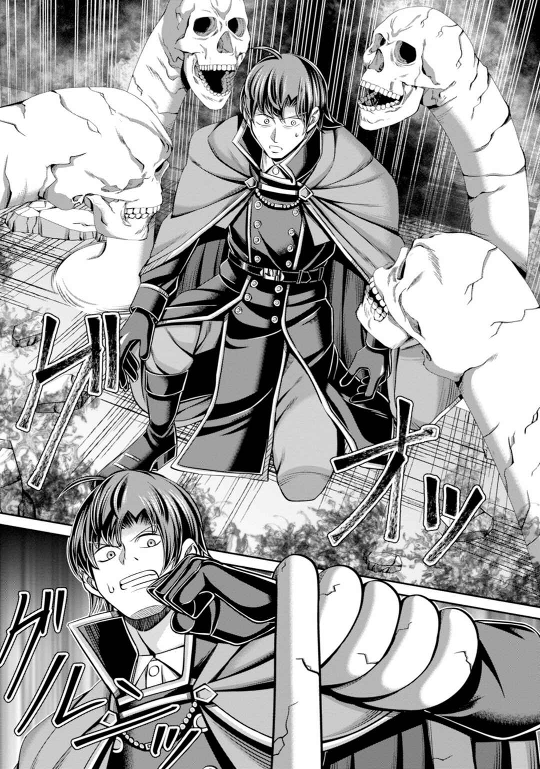 Henkyou no Majutsushi, Satori wo Hiraki Daikenja to Naru ~Demo Deshi-tachi ga Mujikaku ni Yuuwaku suru kara Sorosoro Genkai desu...~ Chapter 1 - Page 30