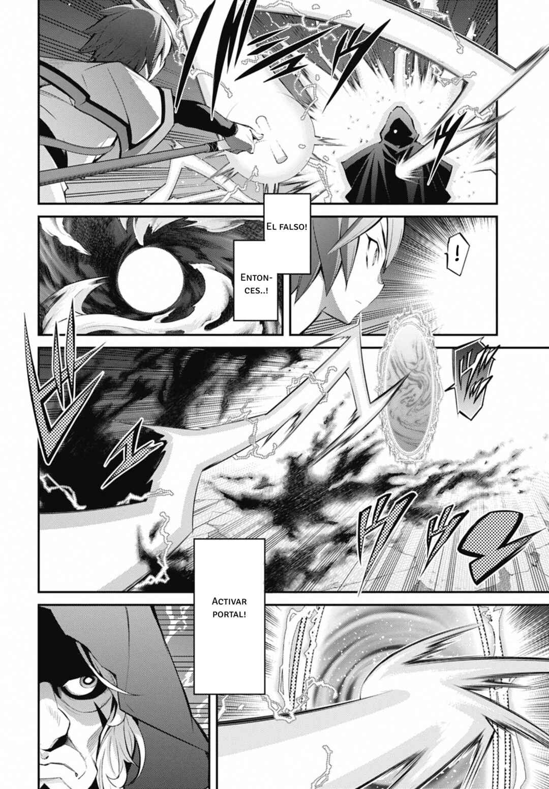 Yu☆Gi☆Oh! OCG STORIES Chapter 29 - Page 12