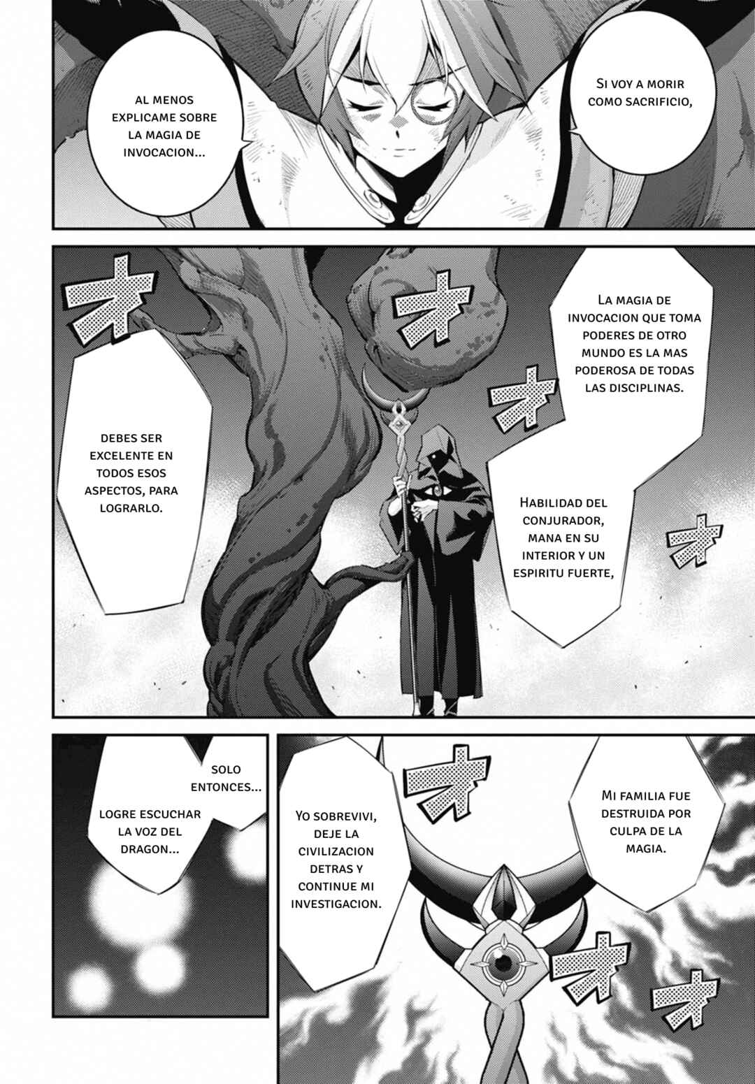 Yu☆Gi☆Oh! OCG STORIES Chapter 29 - Page 16
