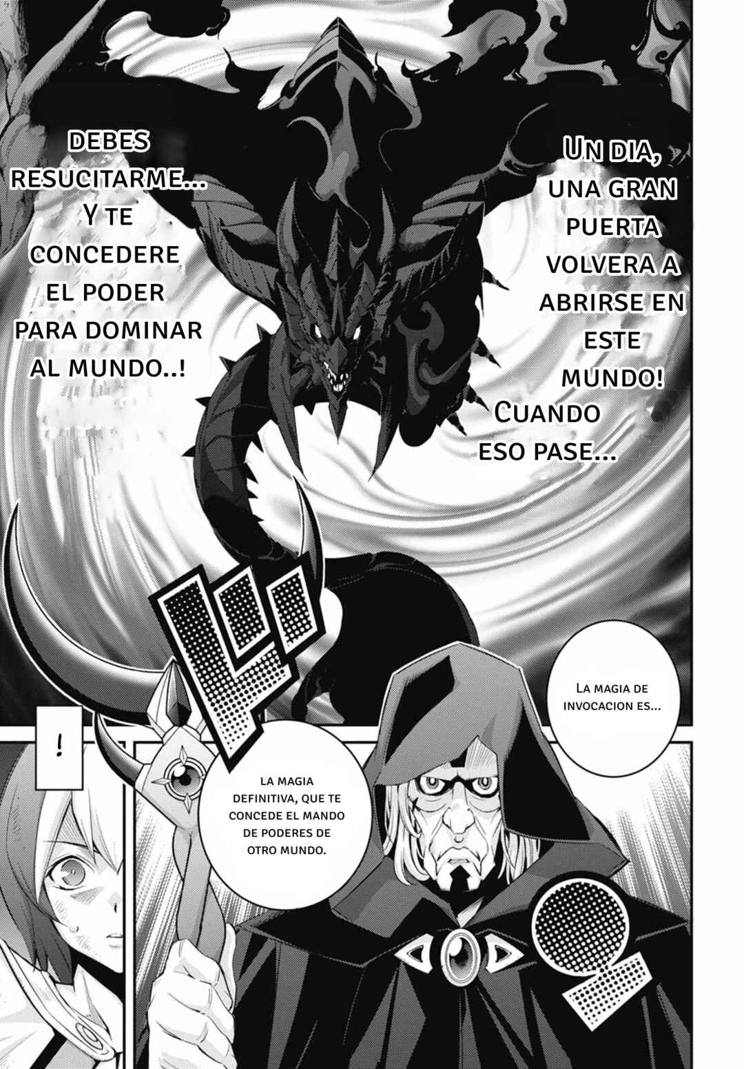 Yu☆Gi☆Oh! OCG STORIES Chapter 29 - Page 17