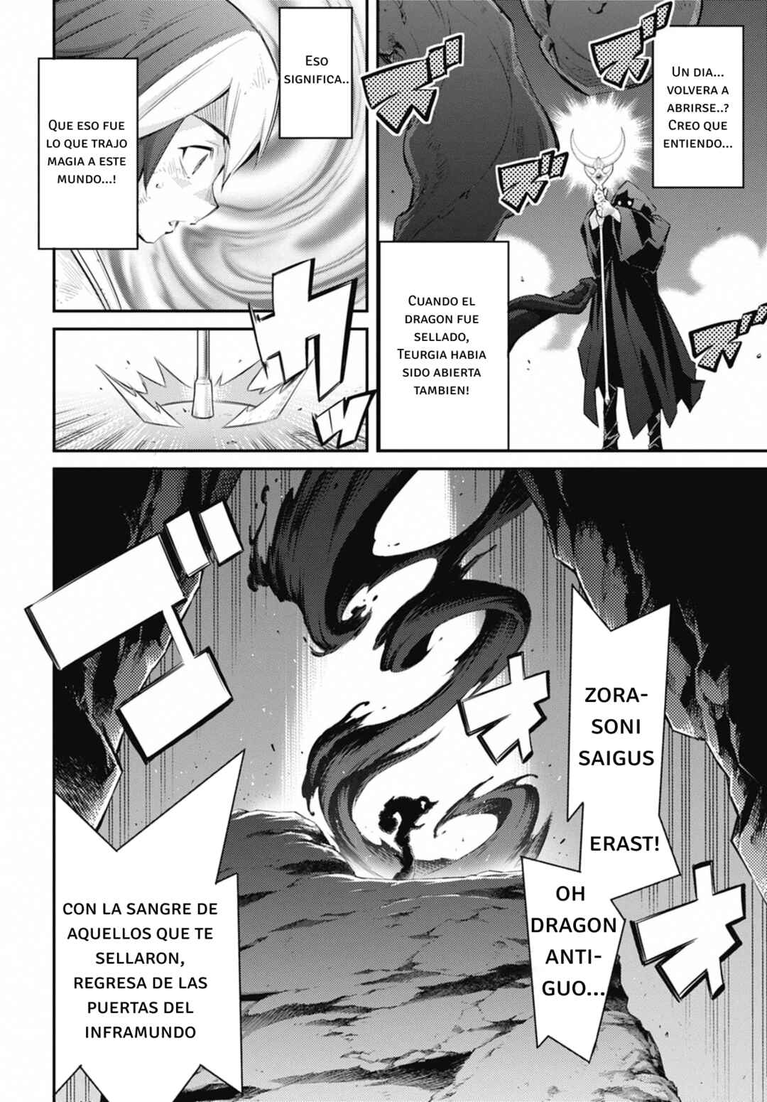 Yu☆Gi☆Oh! OCG STORIES Chapter 29 - Page 18