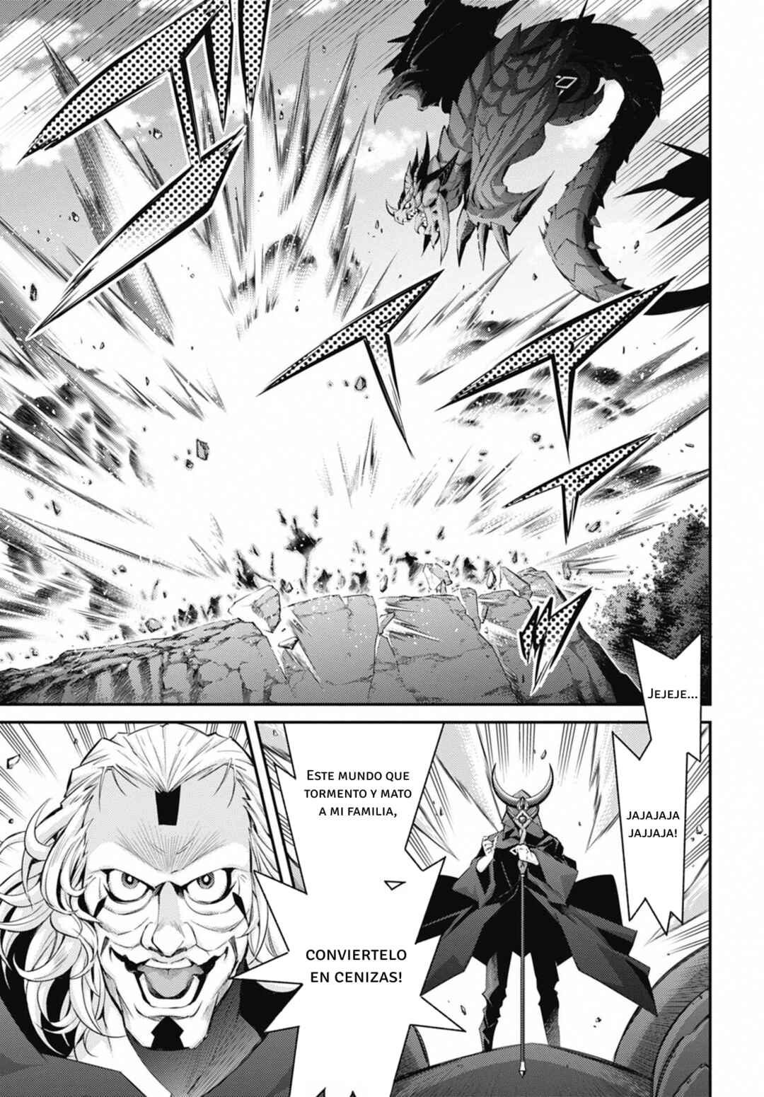Yu☆Gi☆Oh! OCG STORIES Chapter 29 - Page 27