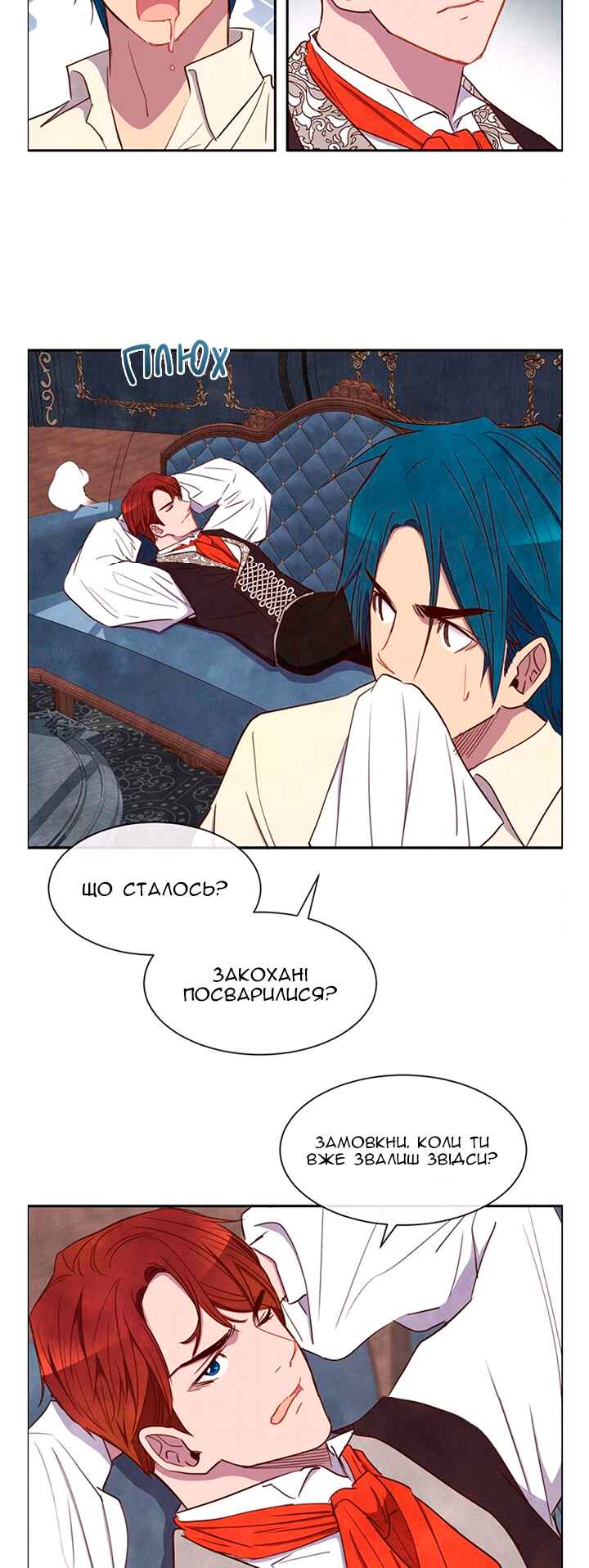 Ingrid, the White Deer Chapter 20 - Page 29
