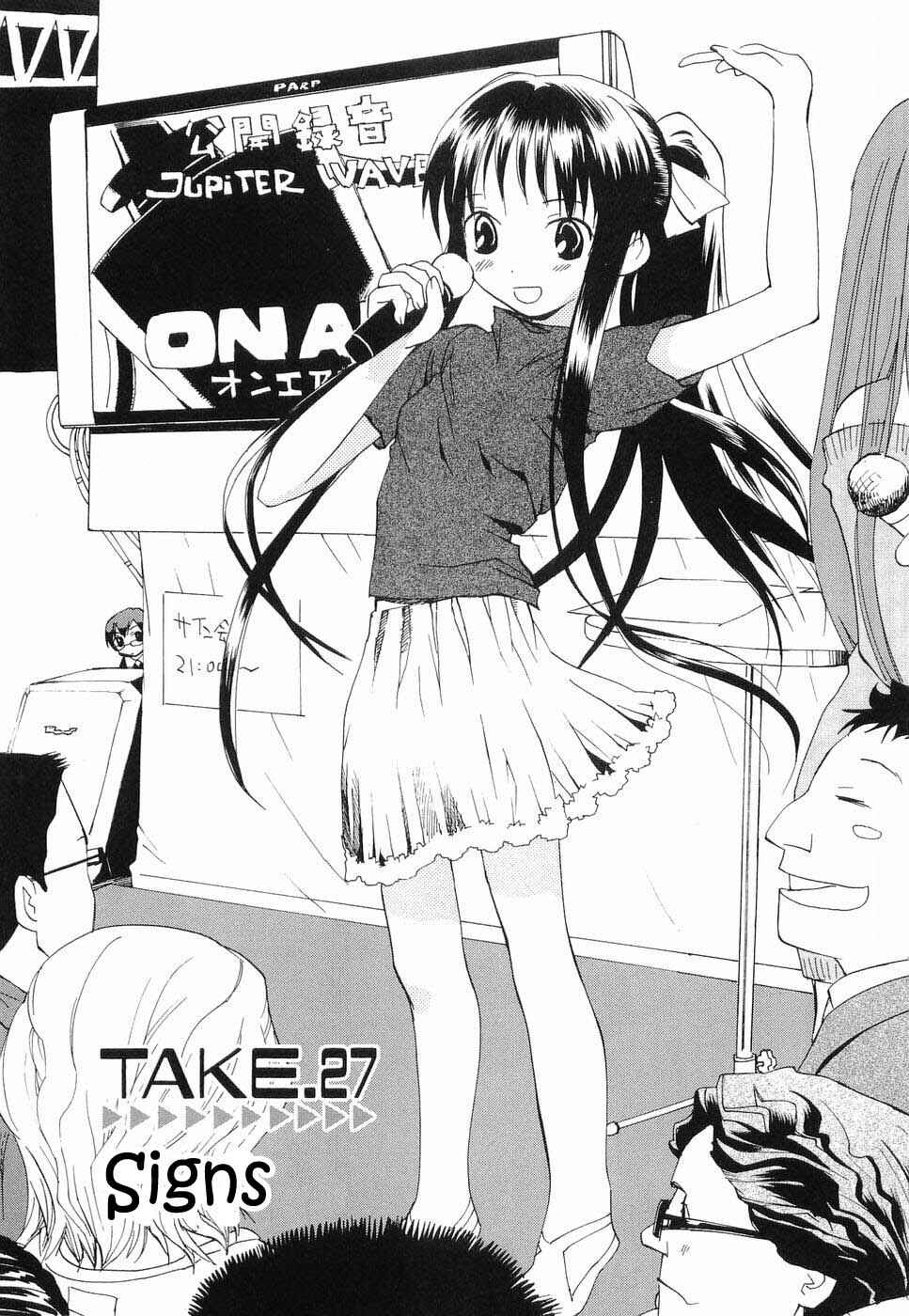 •REC Chapter 27 - Page 1