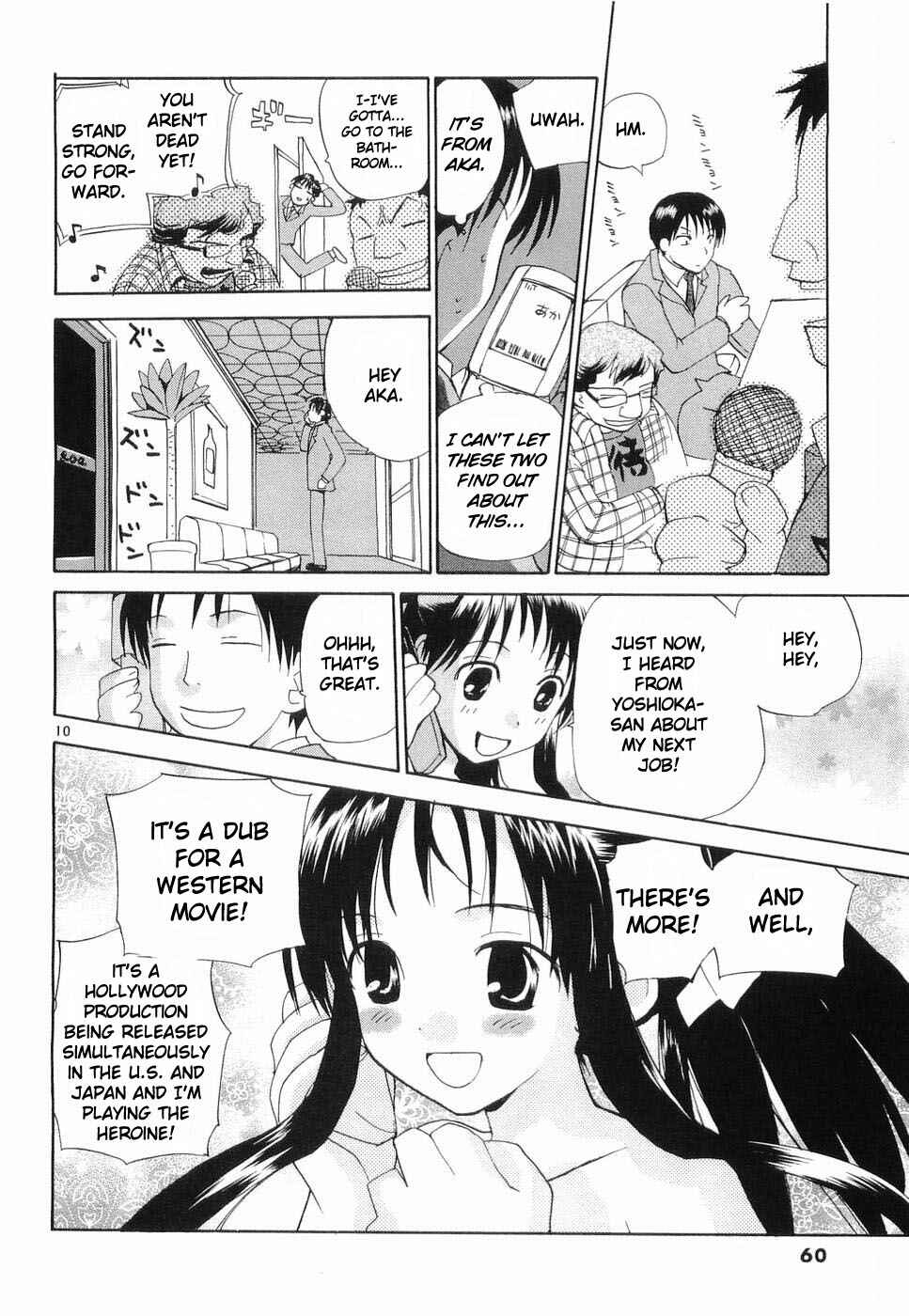 •REC Chapter 27 - Page 10