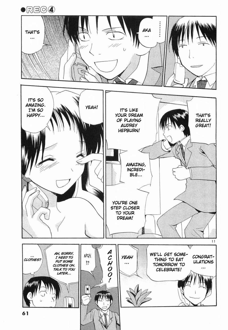 •REC Chapter 27 - Page 11