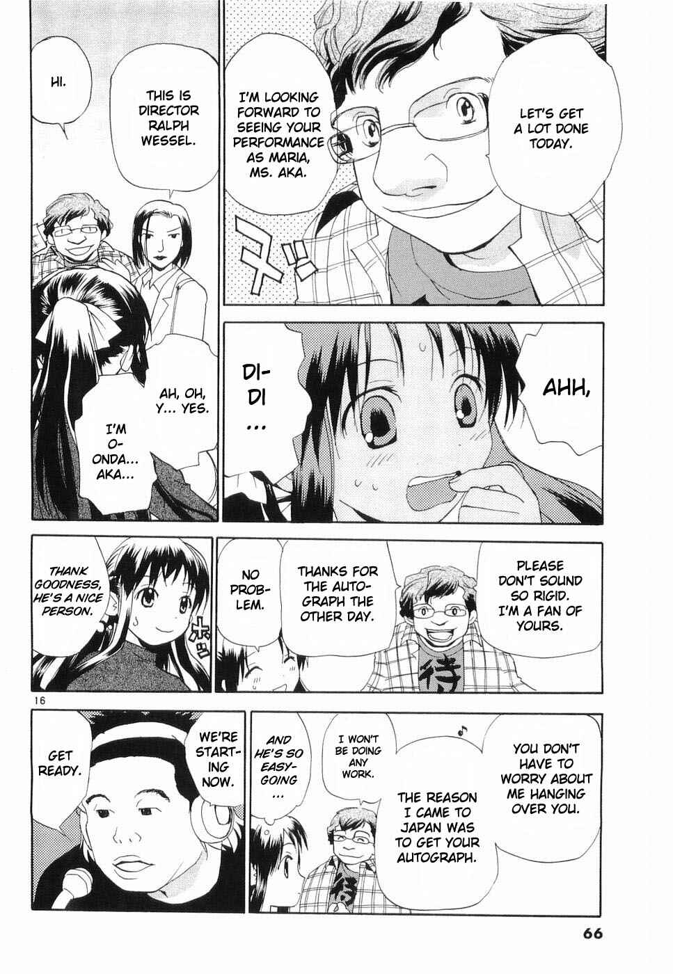 •REC Chapter 27 - Page 16
