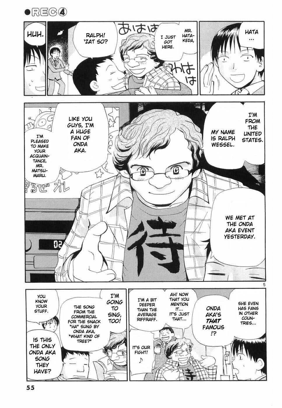 •REC Chapter 27 - Page 5