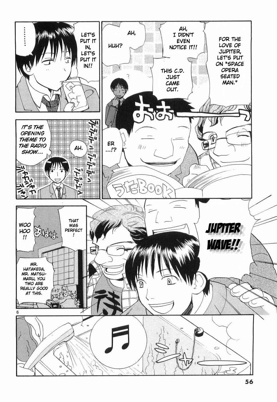 •REC Chapter 27 - Page 6