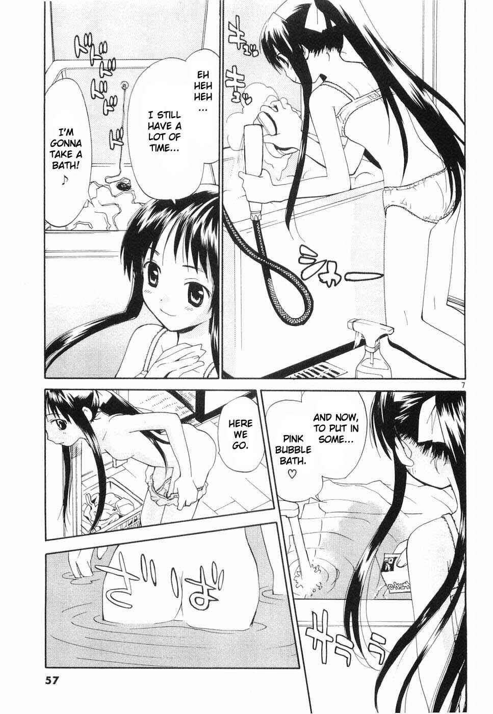 •REC Chapter 27 - Page 7