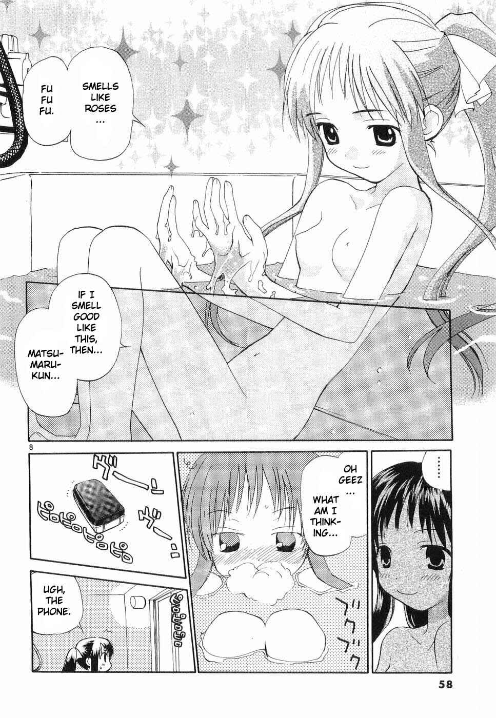 •REC Chapter 27 - Page 8