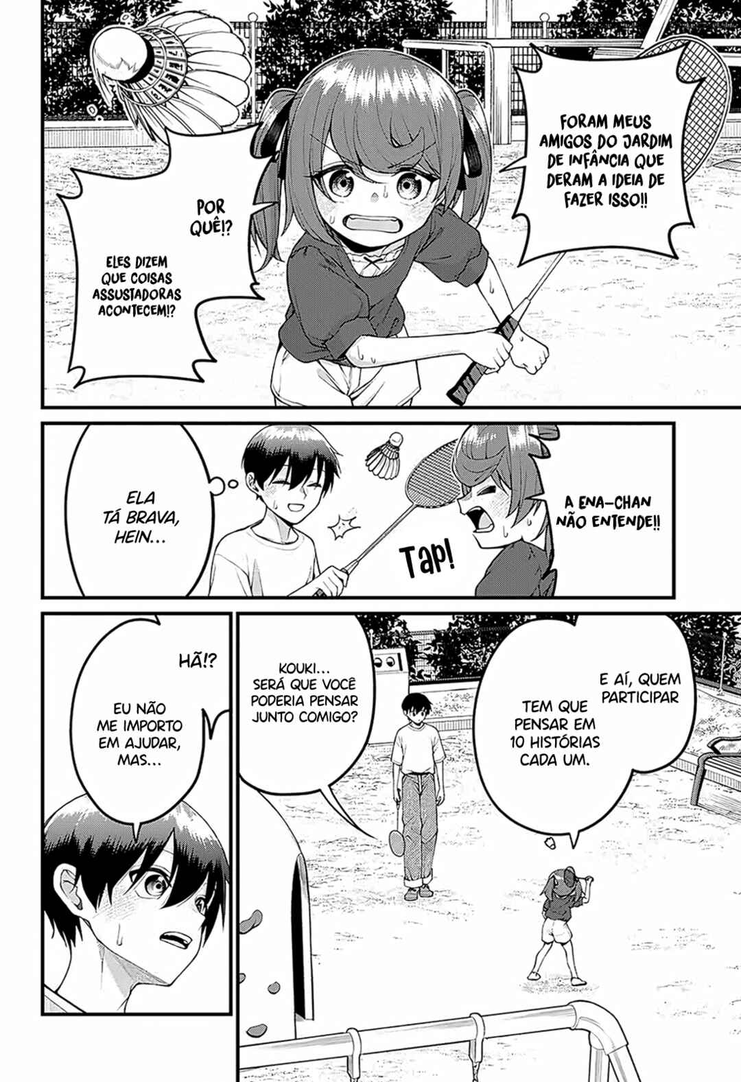 Akanabe-sensei wa Tereshirazu Chapter 46 - Page 3