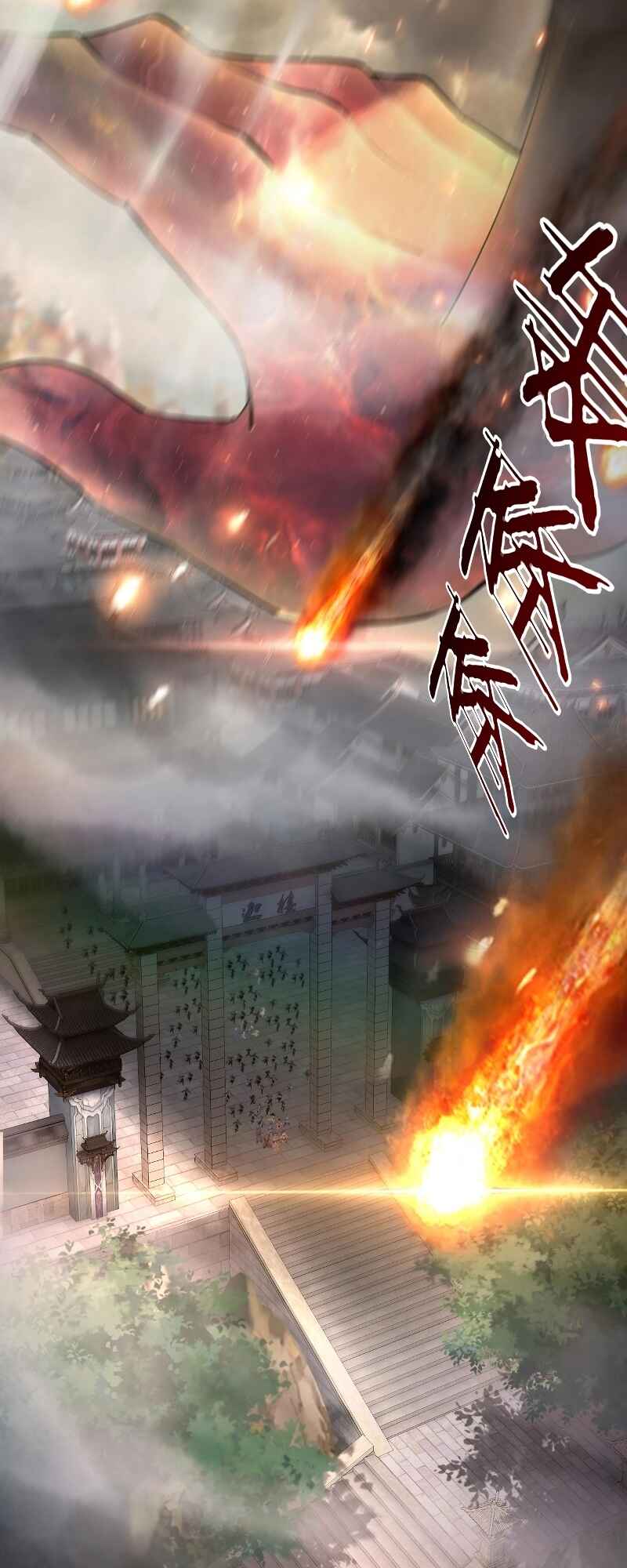 I Am the Fated Villain Chapter 15 - Page 27