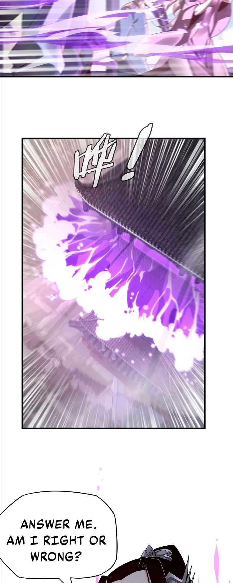 I Am the Fated Villain Chapter 15 - Page 6