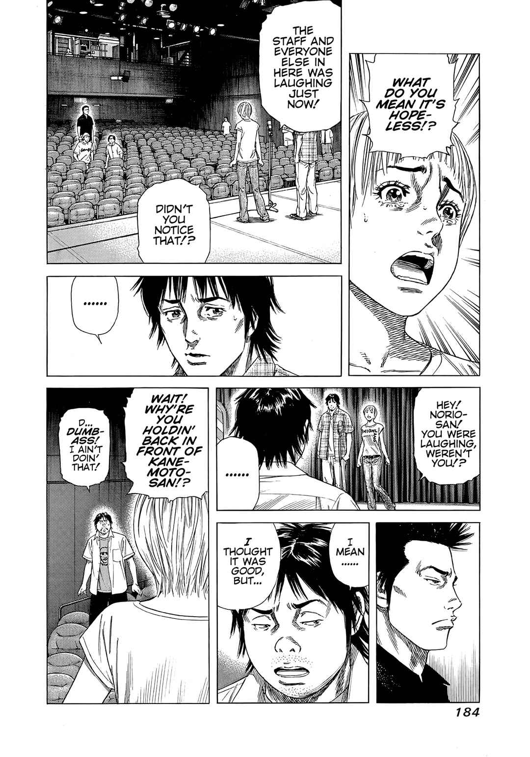 Beshari-Gurashi Chapter 18 - Page 2
