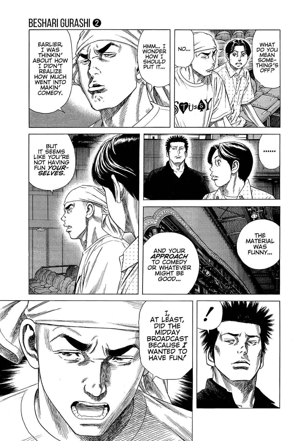 Beshari-Gurashi Chapter 18 - Page 3