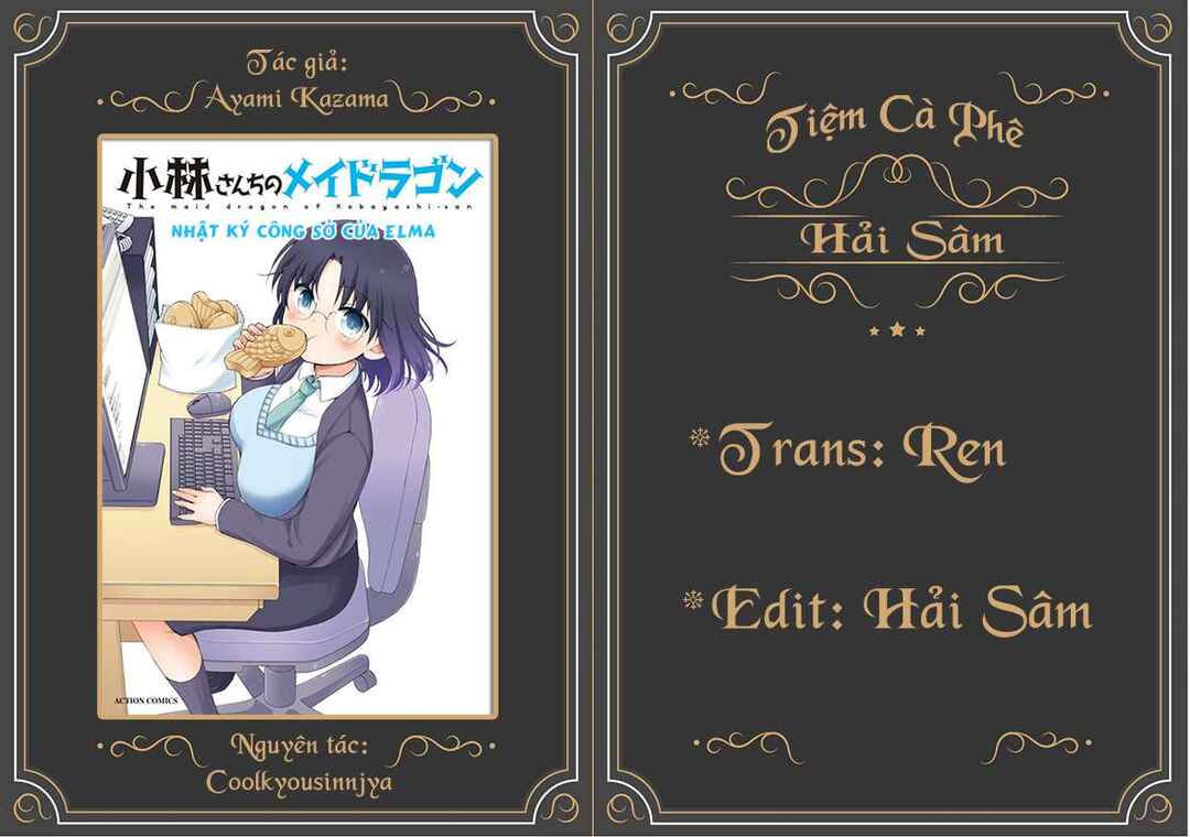 Kobayashi-san Chi no Maid Dragon - Elma OL Nikki Chapter 8 - Page 1