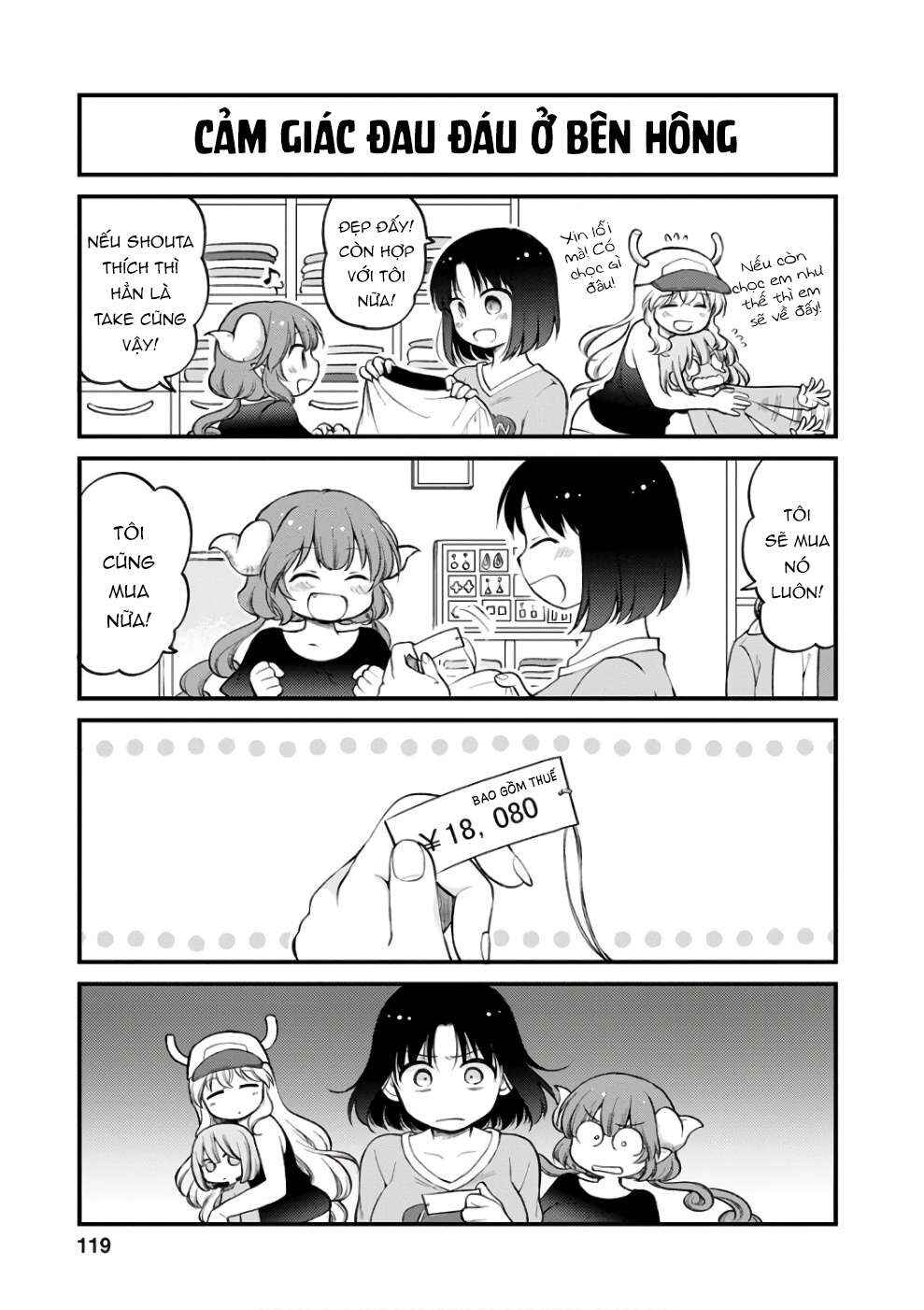 Kobayashi-san Chi no Maid Dragon - Elma OL Nikki Chapter 8 - Page 12