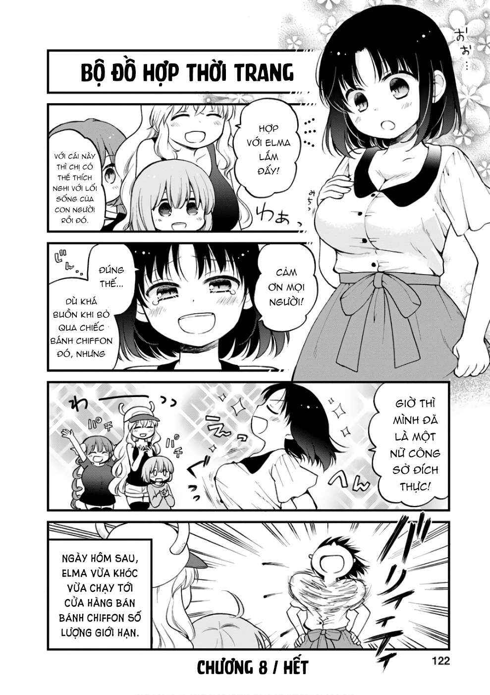 Kobayashi-san Chi no Maid Dragon - Elma OL Nikki Chapter 8 - Page 15