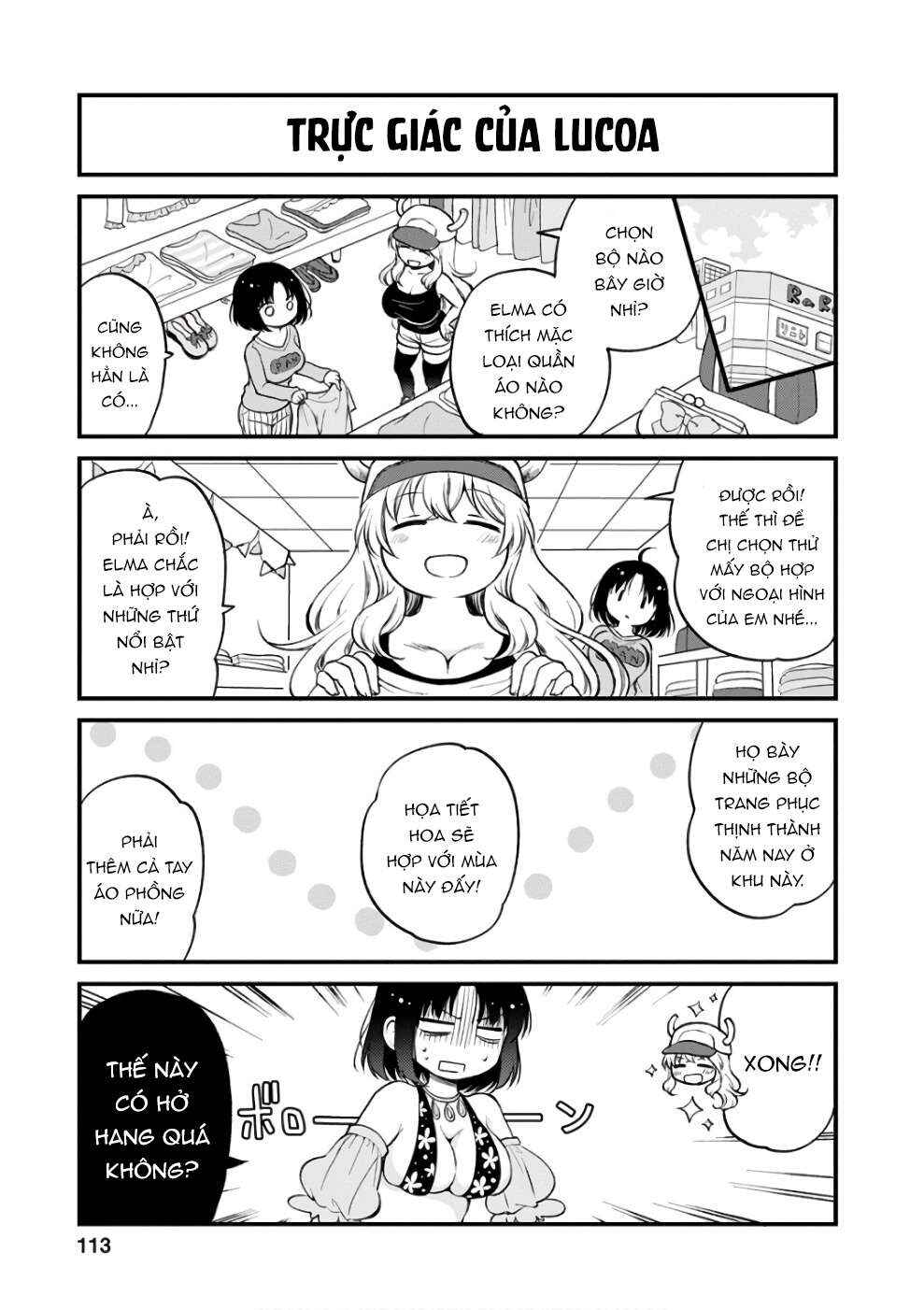 Kobayashi-san Chi no Maid Dragon - Elma OL Nikki Chapter 8 - Page 6