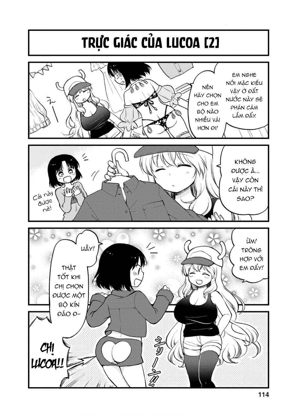 Kobayashi-san Chi no Maid Dragon - Elma OL Nikki Chapter 8 - Page 7