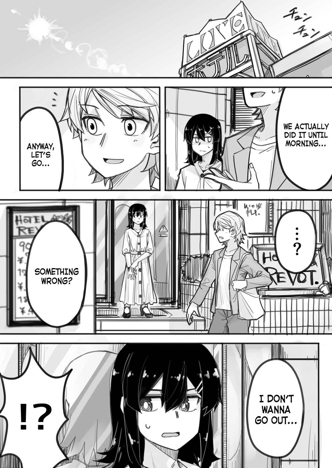 Ikemen Joshi to Josou Danshi Chapter 4 - Page 1