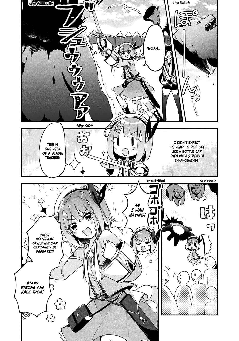 Shinmai Renkinjutsushi no Tenpo Keiei Chapter 13 - Page 13
