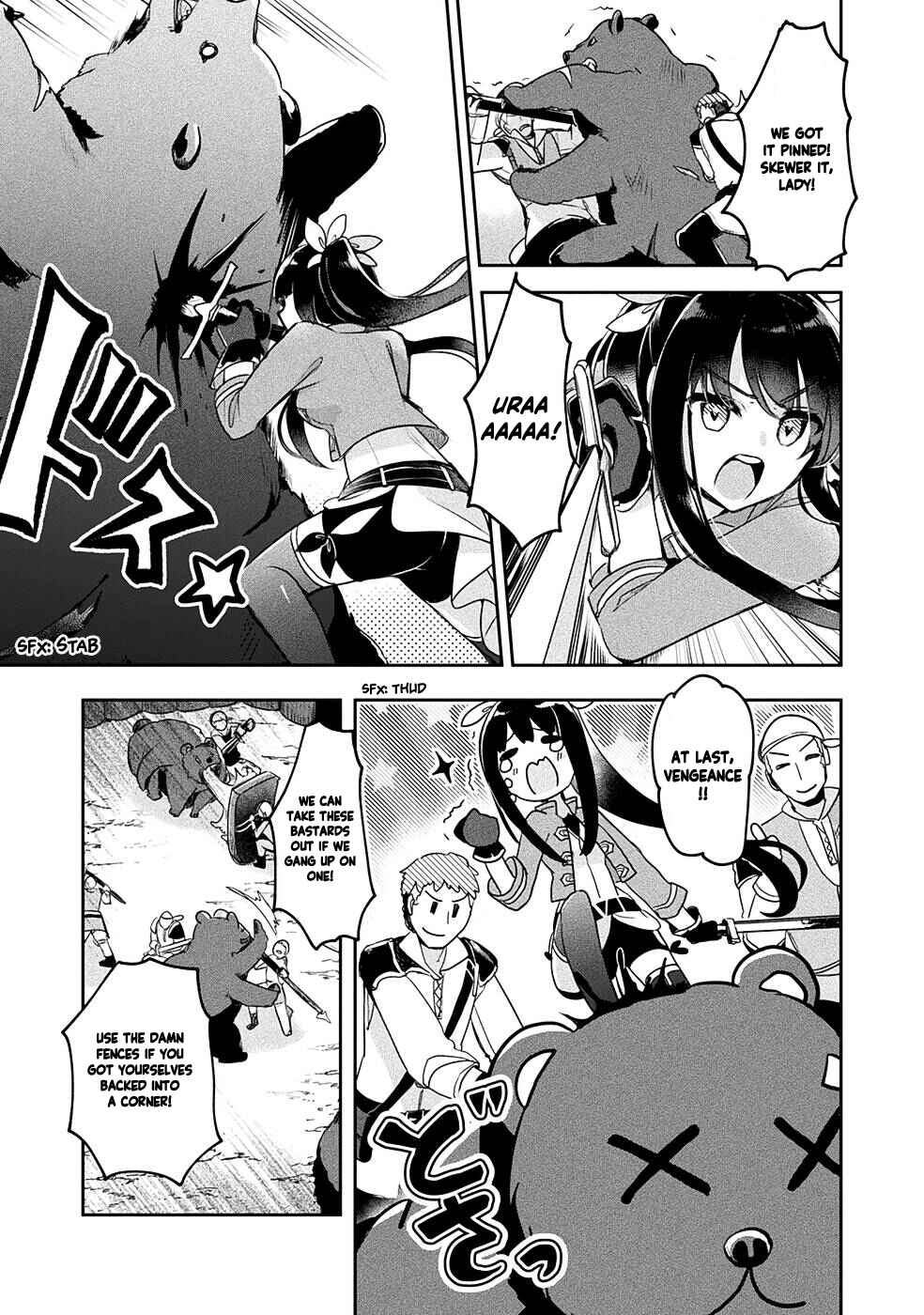 Shinmai Renkinjutsushi no Tenpo Keiei Chapter 13 - Page 16