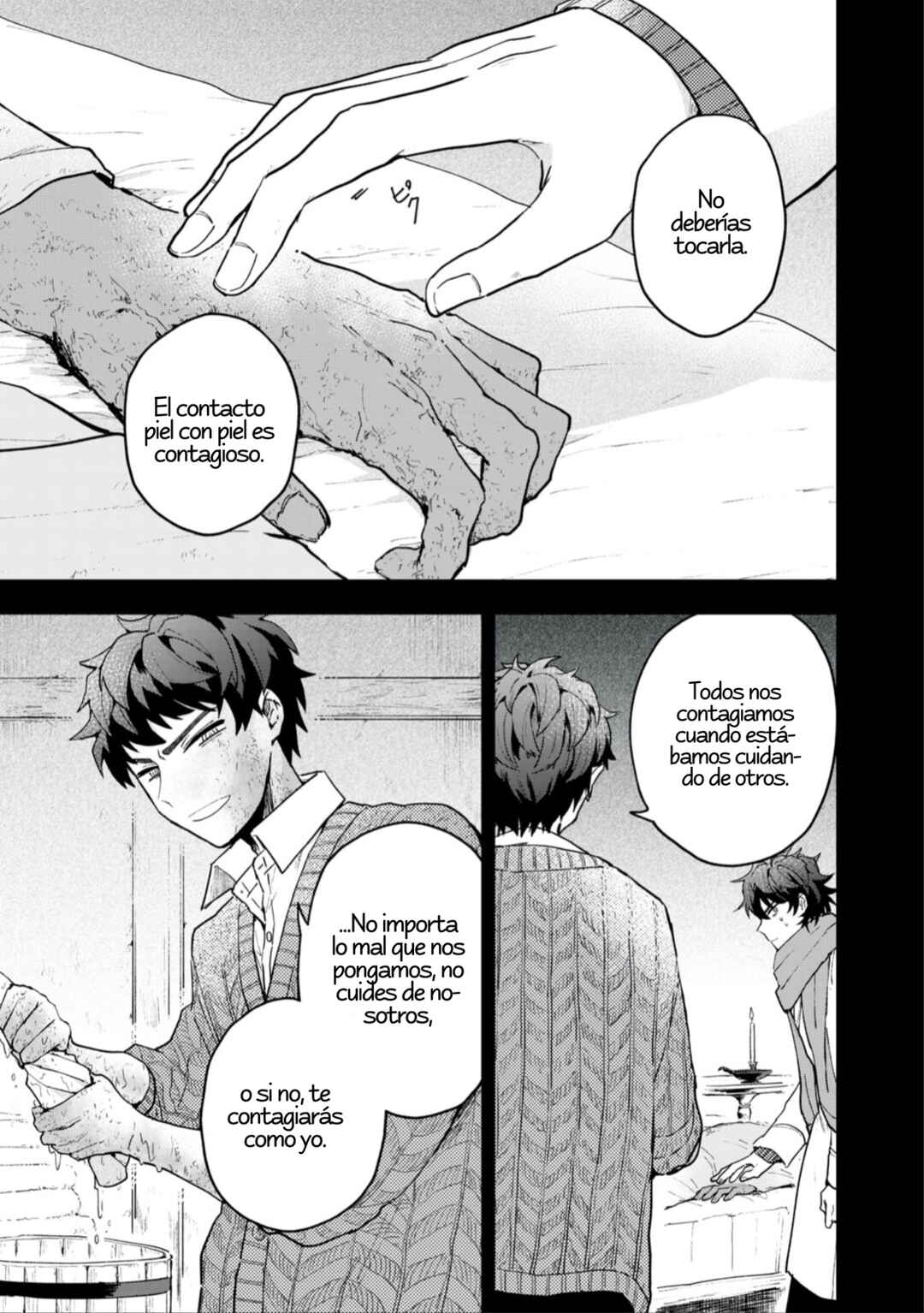Yuki to Sumi Chapter 6 - Page 2