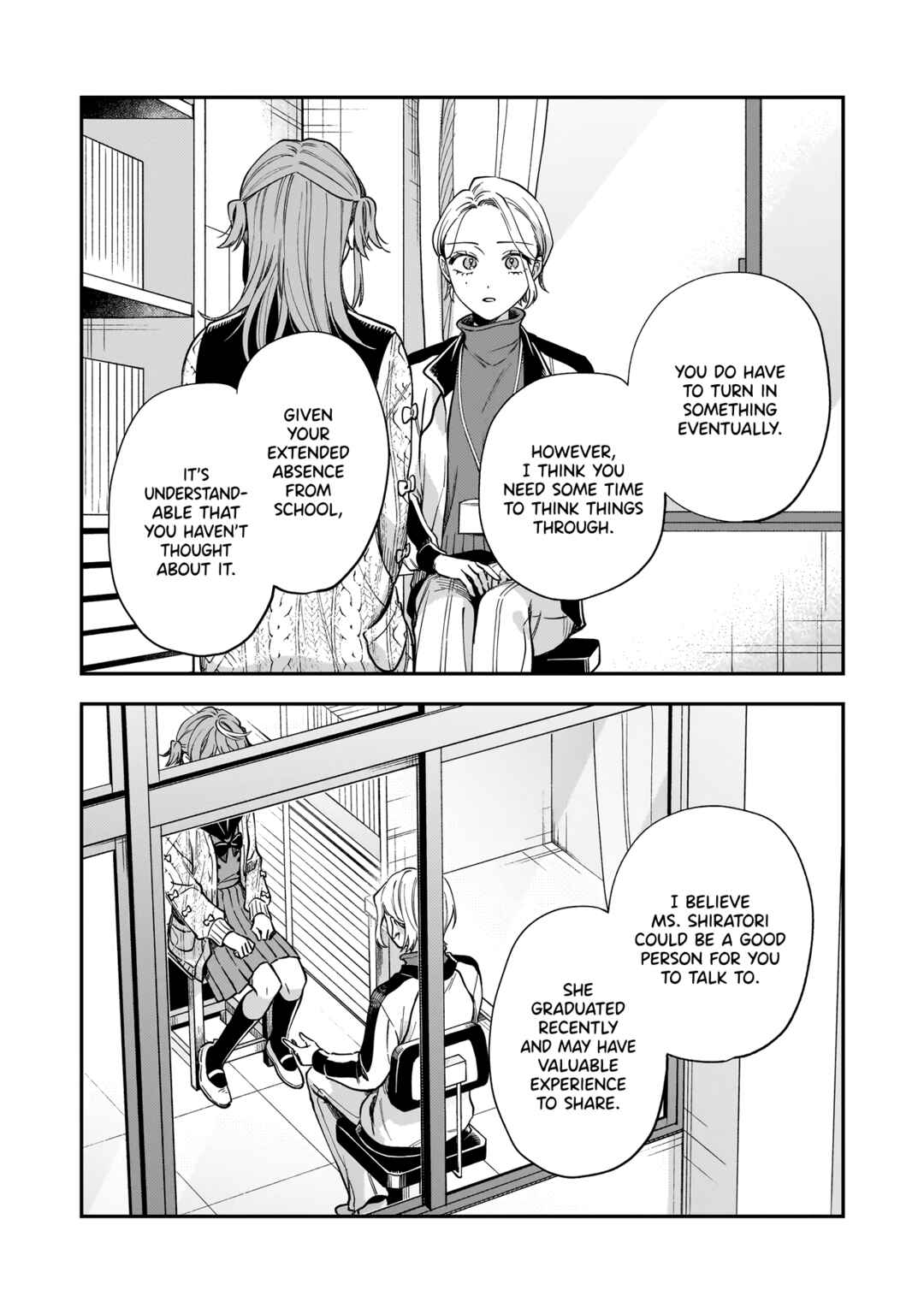 Neko ni Hakucho, Hotaru ni Koban Chapter 4 - Page 21