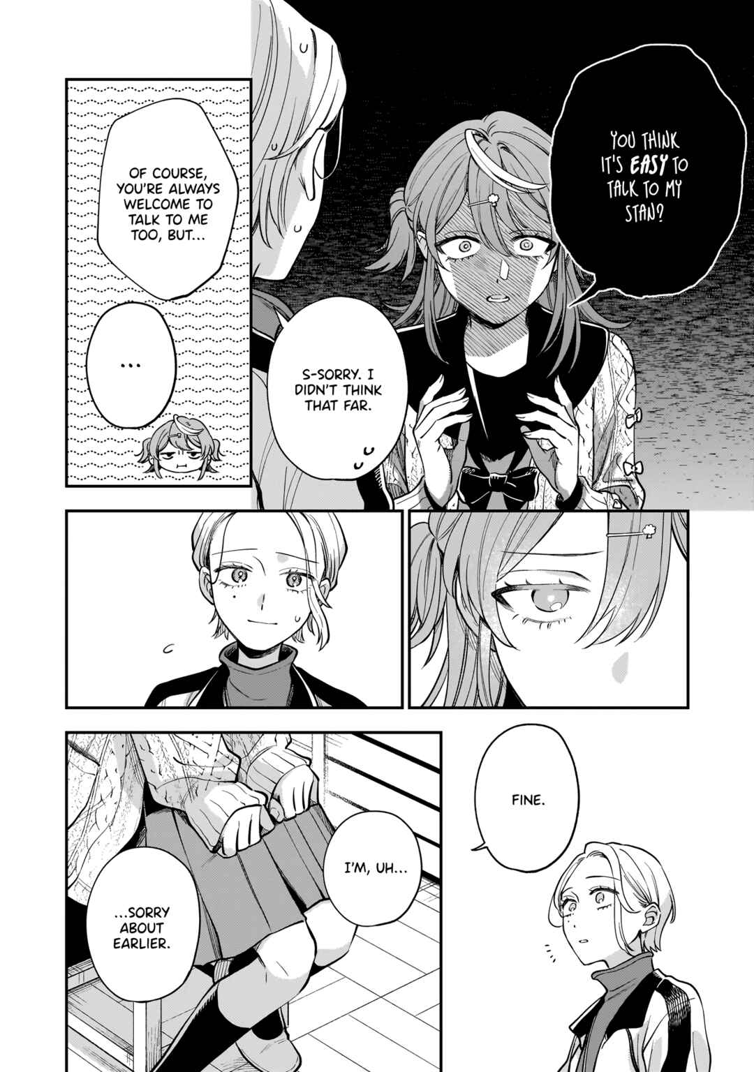 Neko ni Hakucho, Hotaru ni Koban Chapter 4 - Page 22