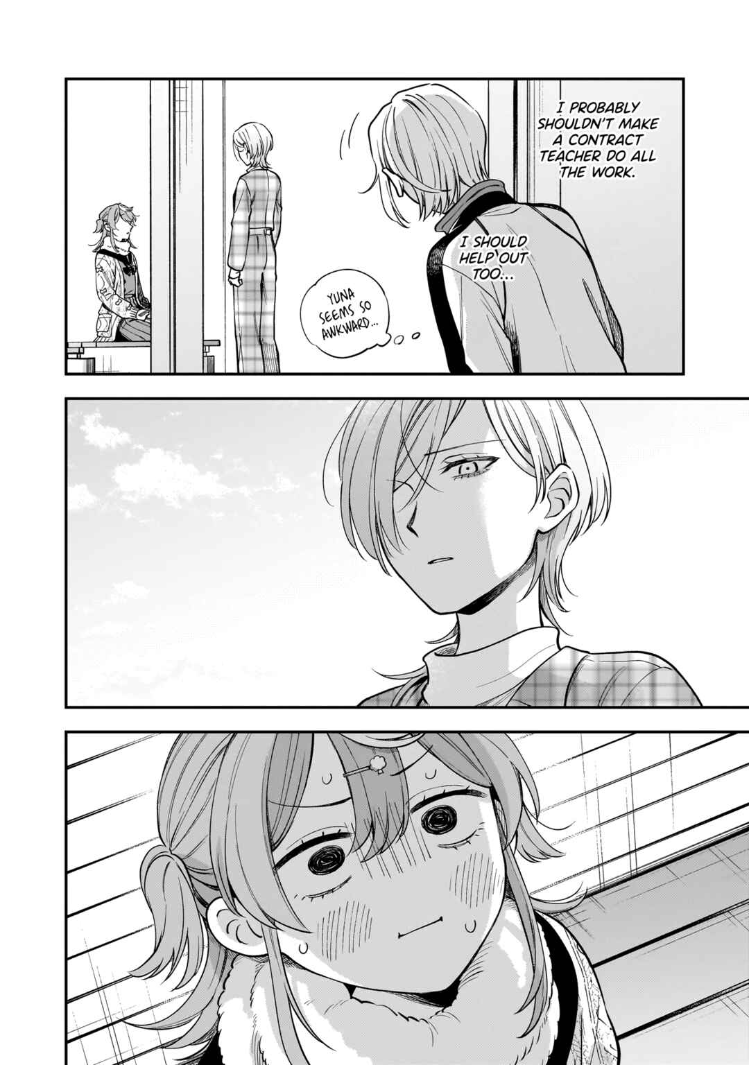 Neko ni Hakucho, Hotaru ni Koban Chapter 4 - Page 26