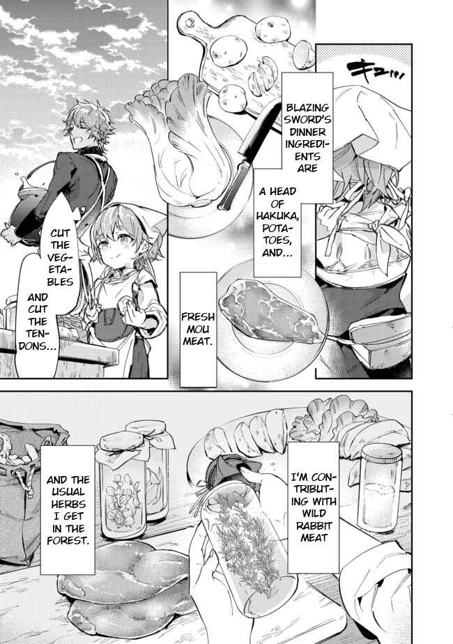 Saijaku Tamer wa Gomi Hiroi no Tabi wo Hajimemashita. @COMIC Chapter 13.2 - Page 1