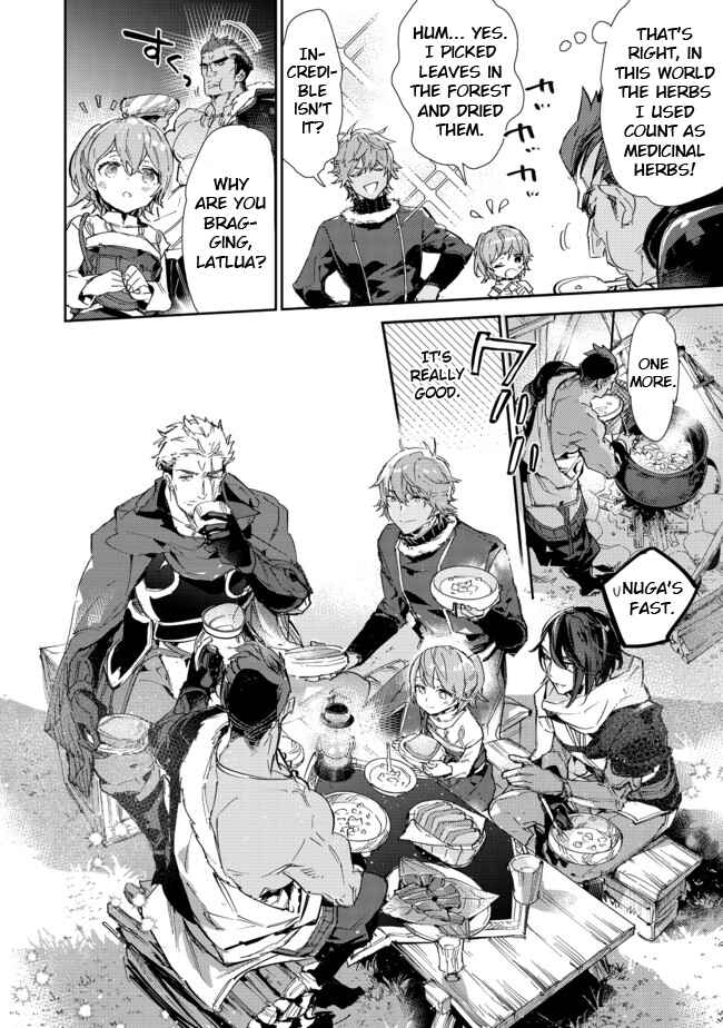 Saijaku Tamer wa Gomi Hiroi no Tabi wo Hajimemashita. @COMIC Chapter 13.2 - Page 14