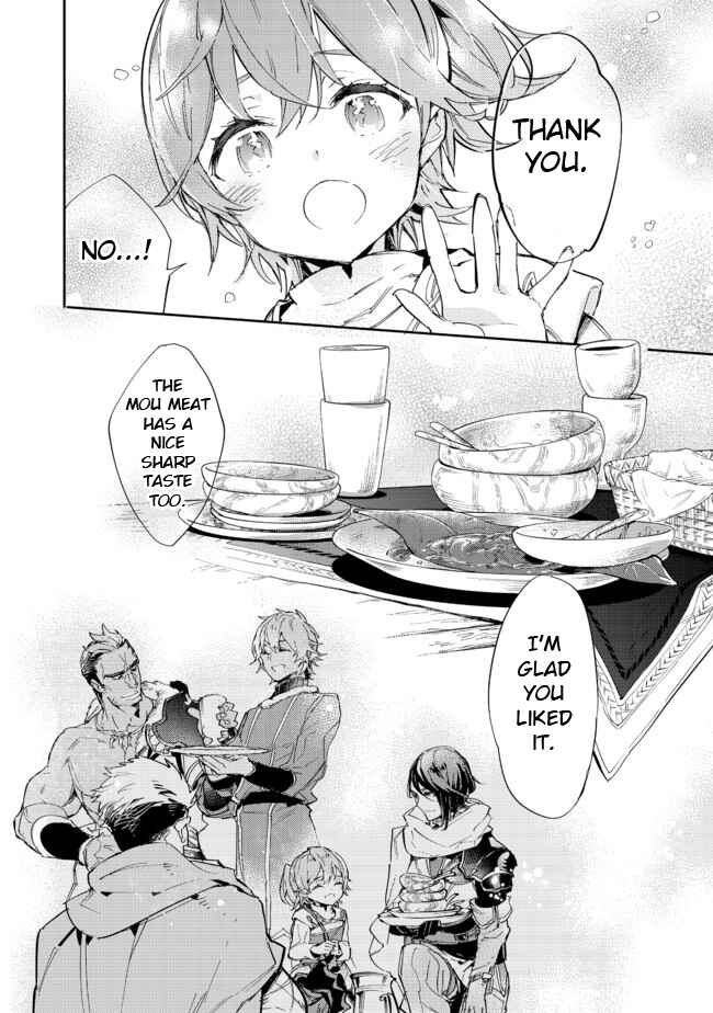 Saijaku Tamer wa Gomi Hiroi no Tabi wo Hajimemashita. @COMIC Chapter 13.2 - Page 17