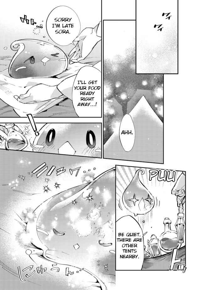 Saijaku Tamer wa Gomi Hiroi no Tabi wo Hajimemashita. @COMIC Chapter 13.2 - Page 18