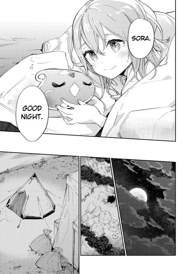 Saijaku Tamer wa Gomi Hiroi no Tabi wo Hajimemashita. @COMIC Chapter 13.2 - Page 22